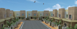 مشروع المدينة المميزة السكني